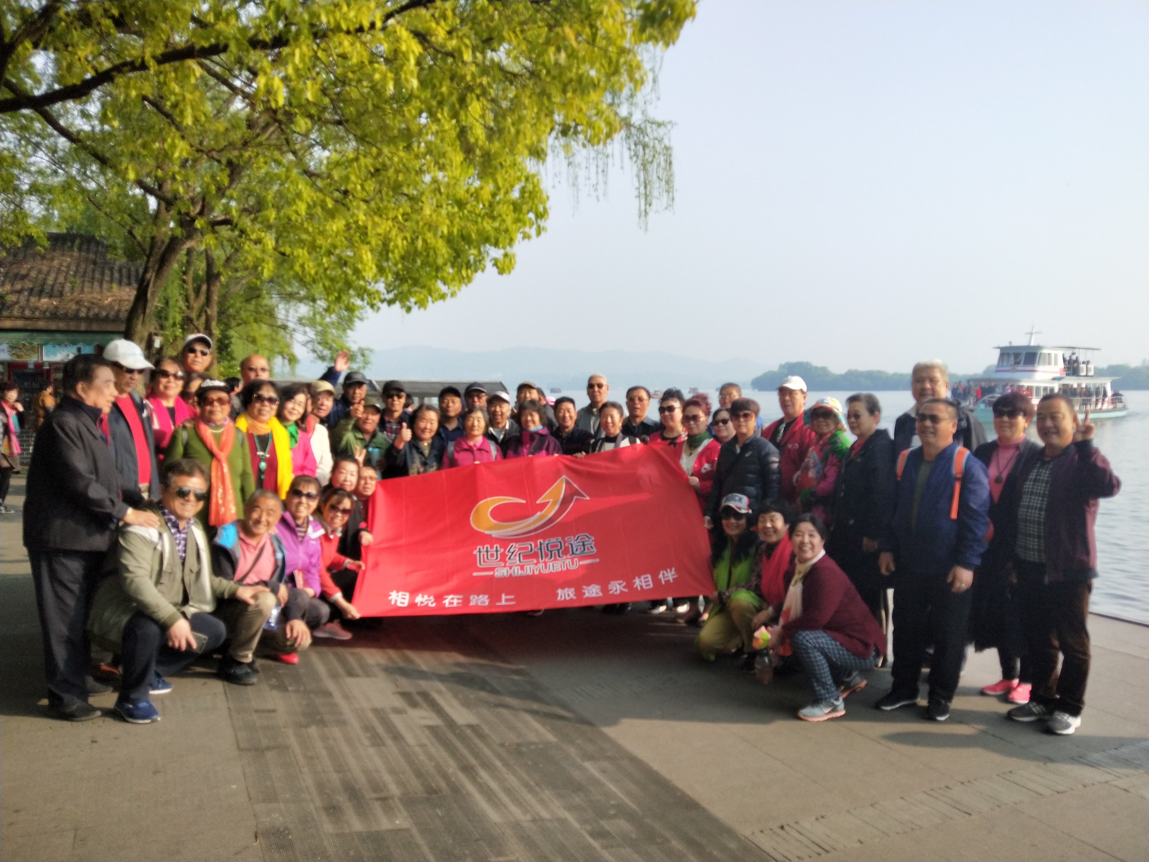 世纪悦途怎么样,世纪悦途康养