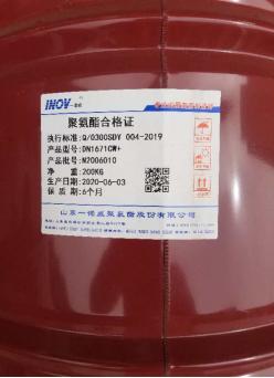 万科新里程有哪些不利因素,万科信誉危机