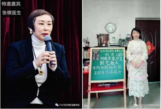 温馨家园残疾人服务中心,温馨家园移动营业厅