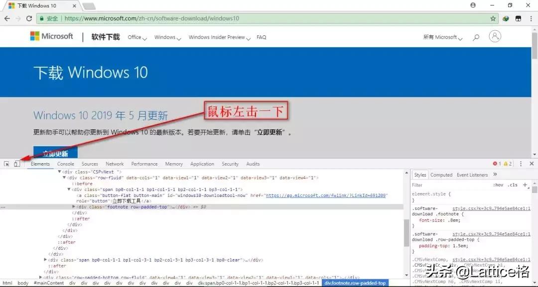 怎么从微软官方下windows,如何从微软官网下载windowsxp