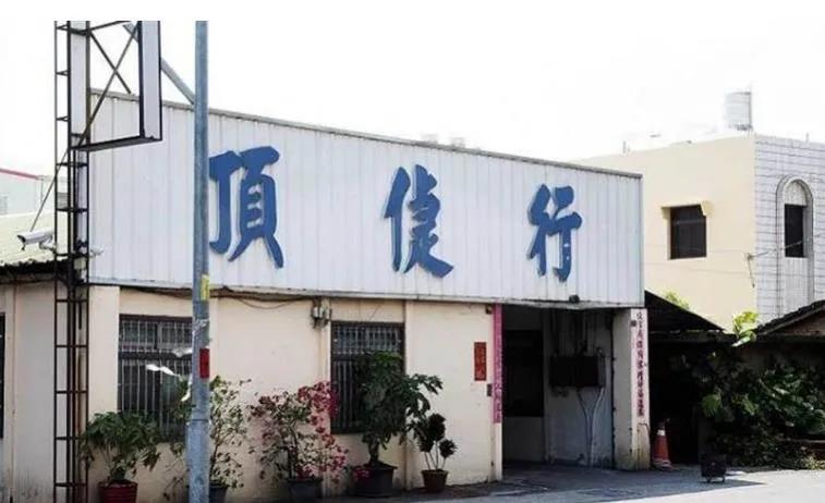 神秘富豪1200亿美元,台湾神秘富豪