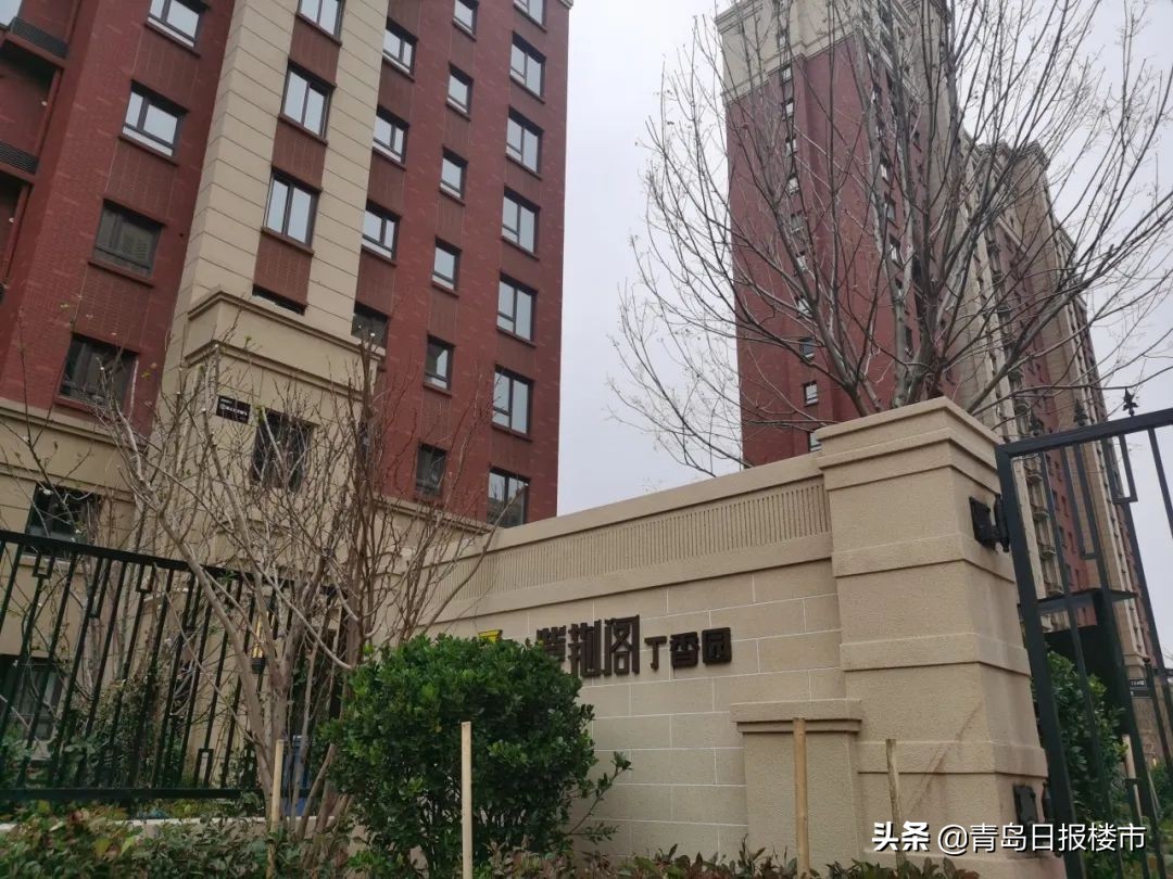 青岛保利科创紫荆阁,保利科创紫荆阁190平