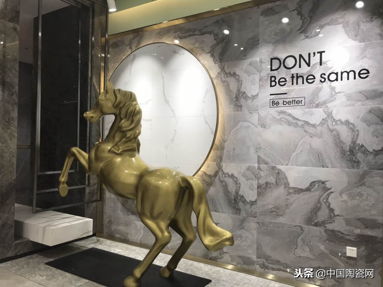 中陶君巡展-骏程：新装如此美，代言人柳岩你知道吗？