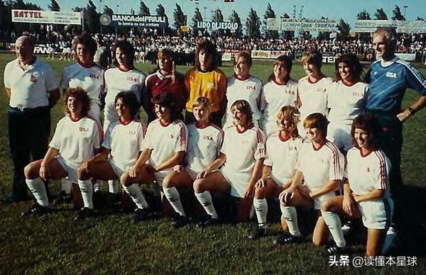 女足为何火爆美国20年？希拉里点赞要像女孩一样战斗