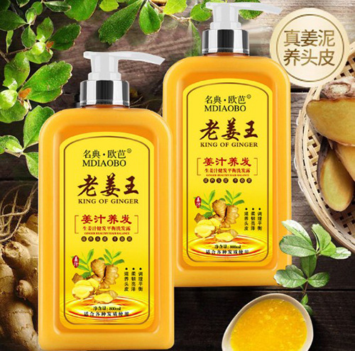 脱发你的头发还好吗,你的头发还好吗原视频