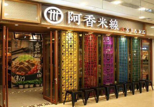 正宗云南过桥米线加盟哪家好,最正宗的云南过桥米线