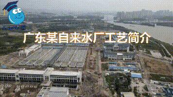给排水管道知识,给排水水务基础知识