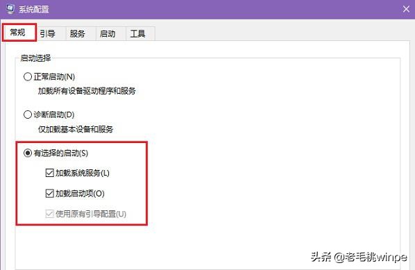 为什么win10比win7开机还慢,电脑重装系统后开机慢win10