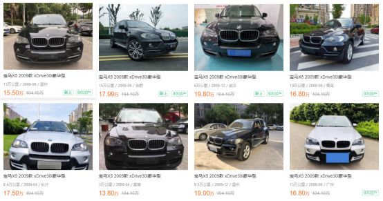 曾经100万纵横商界，如今16万经典续写