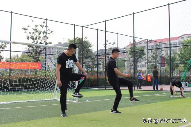 扬青春自我，建美丽汤河——汤河镇首届趣味运动会精彩纷呈