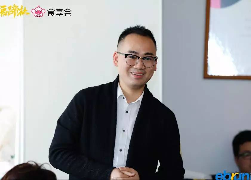 马蹄社食享会游学实录丨揭秘社区拼团-到底是不是风口？