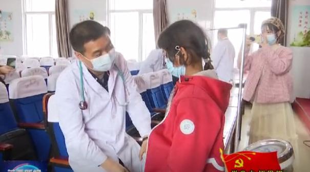 我为群众办实事捐资助学暖民心,我为群众办实事爱心助学暖童心