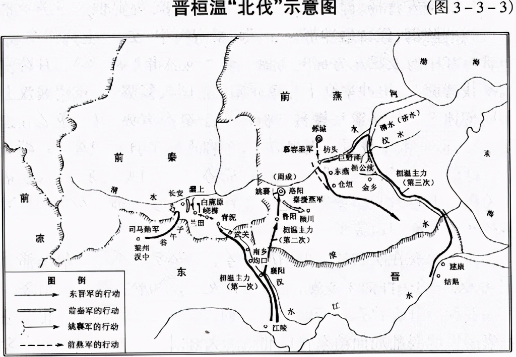 侠之大者真实故事,侠之大者小说完整版