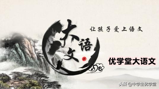 高考语文古诗鉴赏答题,高考语文古诗鉴赏答题技巧模板