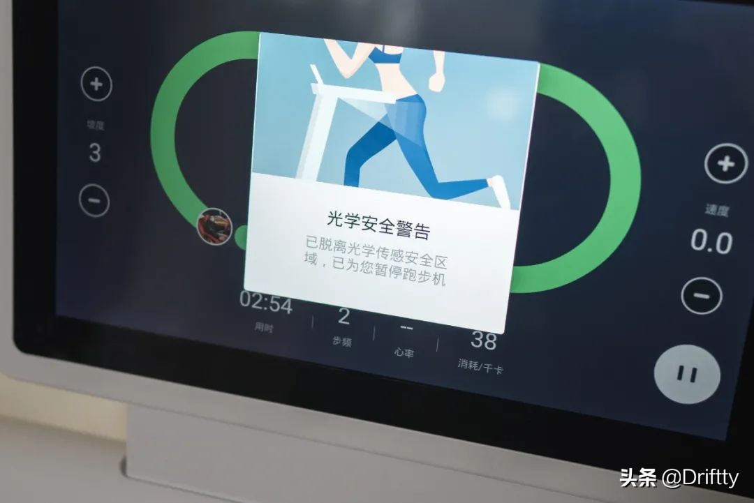 赤兔跑步机燃脂跑,赤兔跑步机无屏版