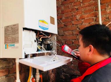 壁挂炉行业售后服务大会,2024万家乐厂商大会