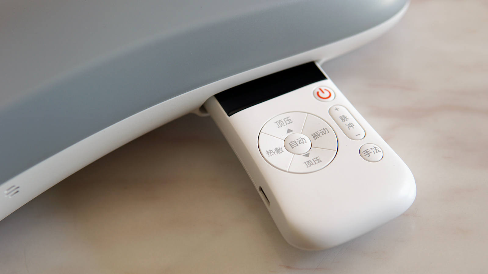 电动腰椎按摩器倍轻松,腰椎拉伸智能按摩器