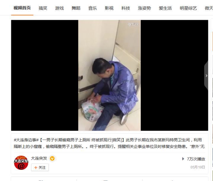 纯洁滴小龙新书怎么样,纯洁滴小龙出新书了吗