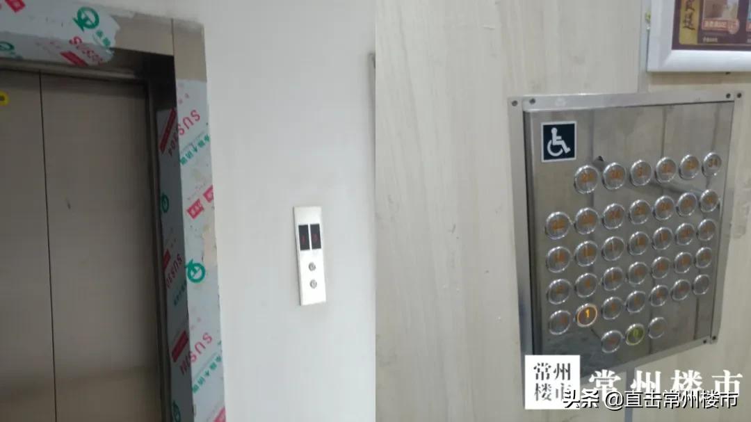 常州综合商业体,常州新的商业综合体