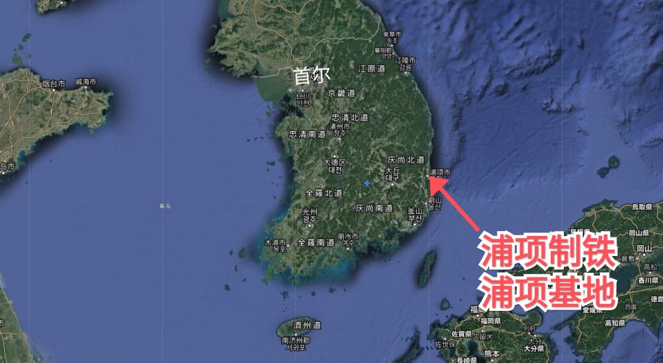 韩国浦项钢铁集团是国企吗,浦项铁人vs浦项制铁