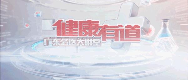 婊嬭ˉ鑲濊偩鐩婄簿濉珦鍏昏娑︾嚗,婊嬭ˉ鑲濊偩鍏昏娑︾嚗