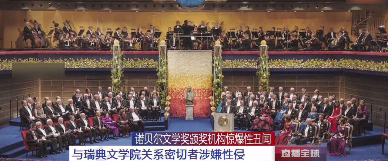 中国作家有哪些提名诺贝尔文学奖,中国十二位作家入围诺贝尔文学奖