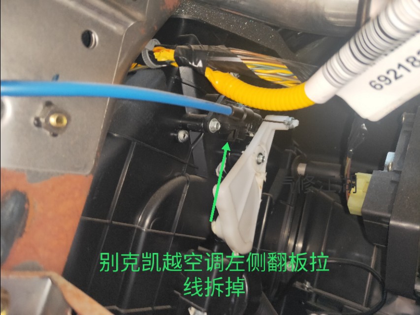 老款凯越cd拆装图解,凯越别克cd机使用说明