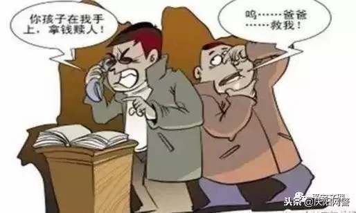 电信净网行动,远离电信网络诈骗的十个方法