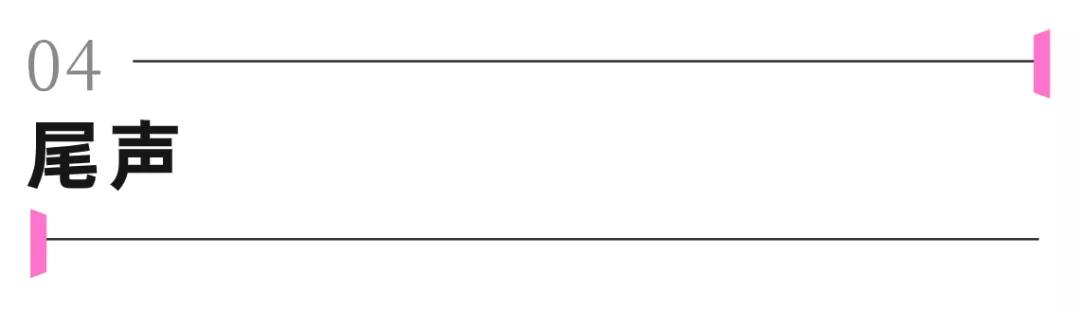 看不见的硝烟,看不见的硝烟包括哪些