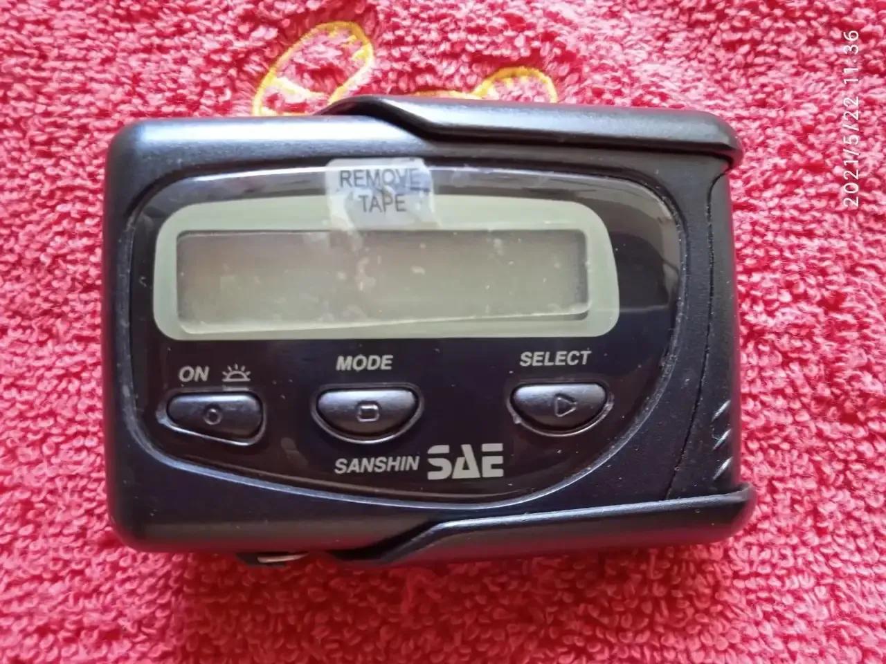 吉林省长春市二十世纪五六七八九十年代十九张家庭珍藏影像（五）