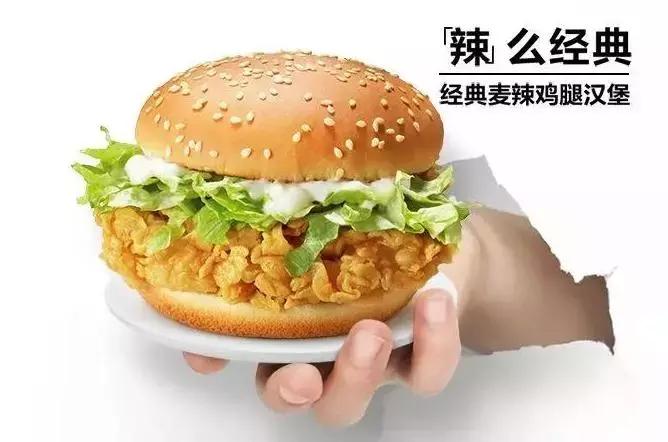 dq冰淇淋优惠券麦当劳,西安dq冰淇淋拌拌碗团购