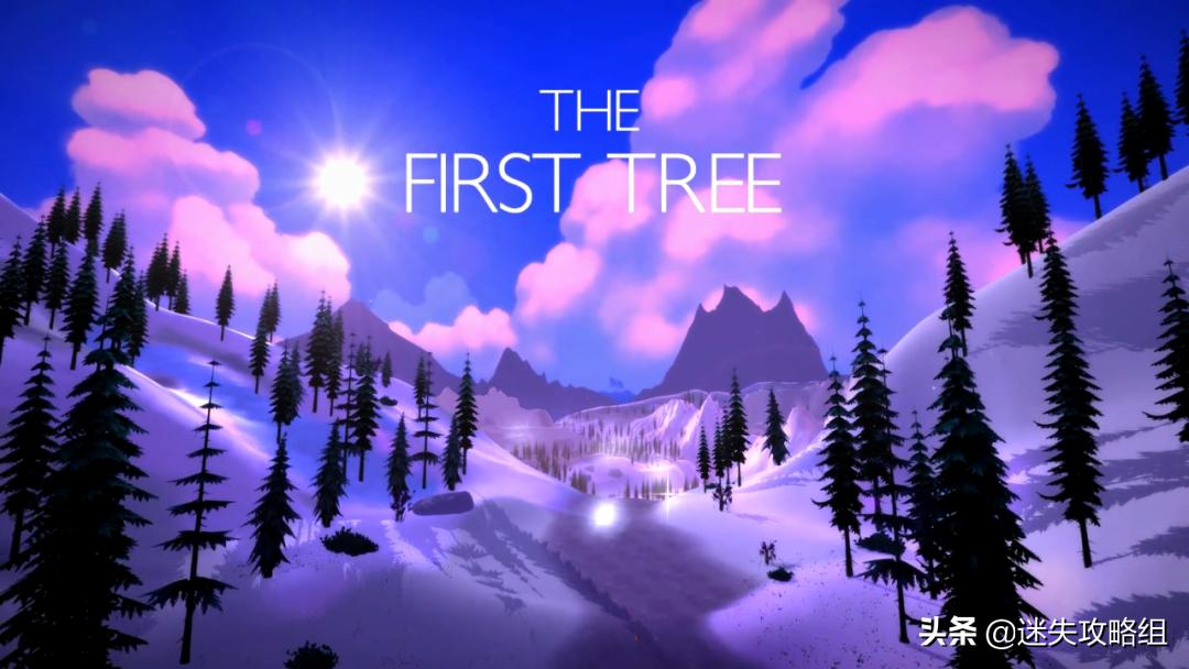 《第一棵树》：最值得留念的，是人生中那些不起眼的瞬间