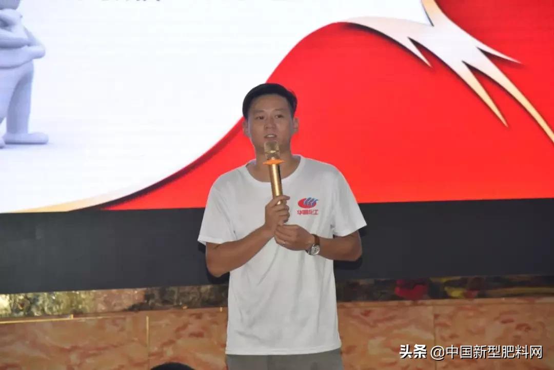 运河古城中原粮仓华昌化工用“质量、口碑”筑梦希望的田野