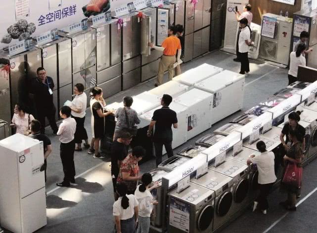 最新家电下乡消息,山西家电下乡价目表