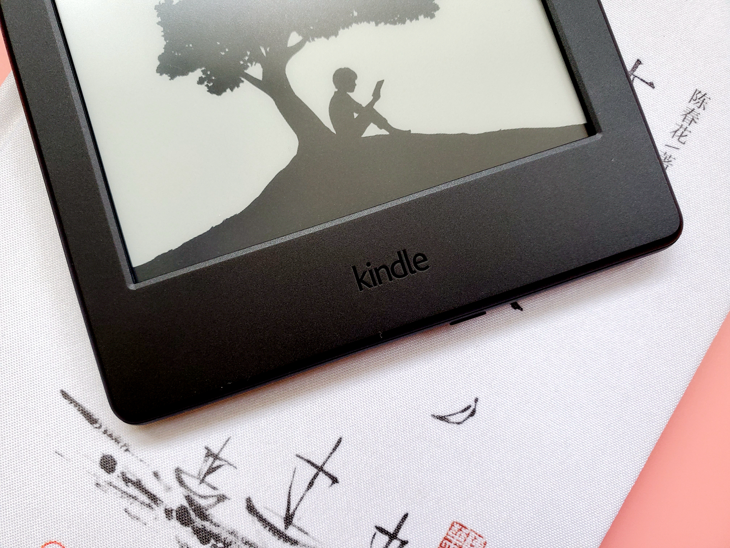 咪咕和kindle出的阅读器,咪咕阅读器kindle怎么用