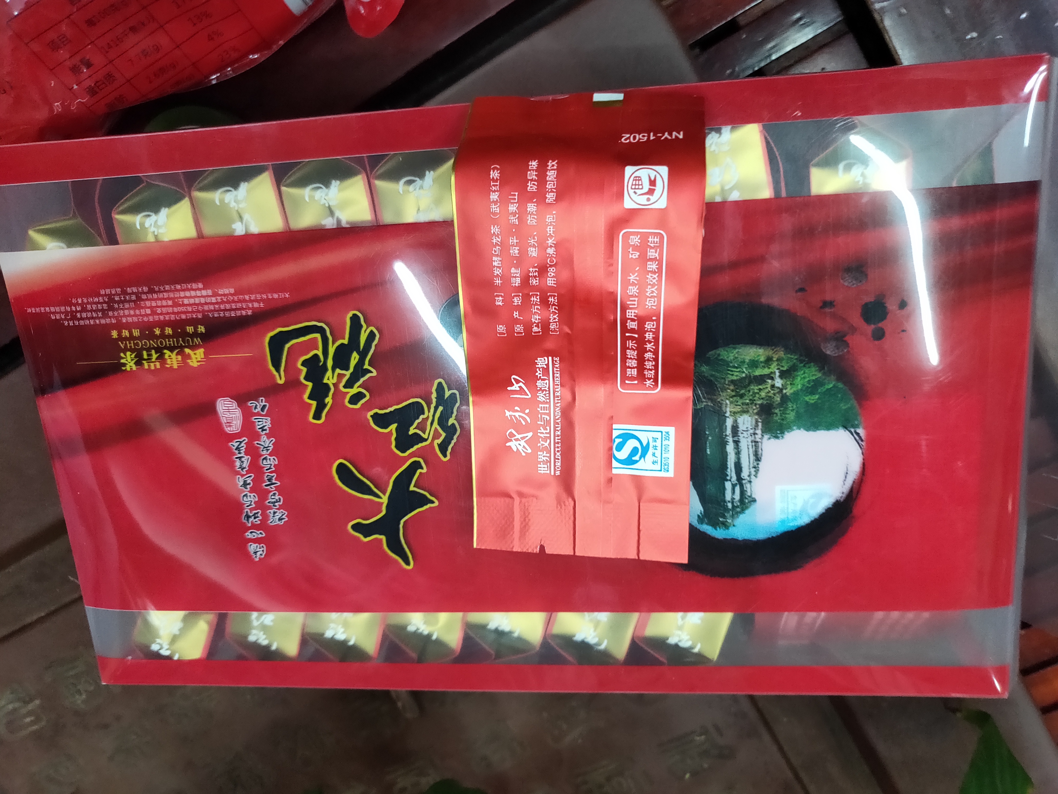 食药监处罚门店两次,食药监处罚商家选择关门