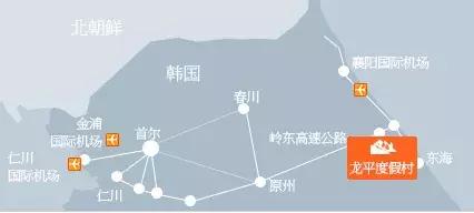 冬季必去的十大滑雪场,韩国滑雪场推荐