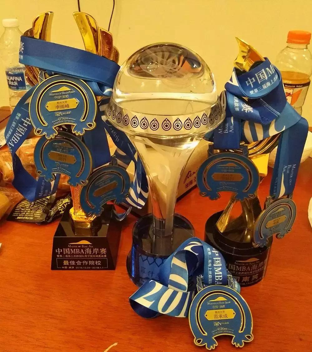 致敬海岸,奔跑前行丨贵州大学管理学院胡丹海3赛感悟