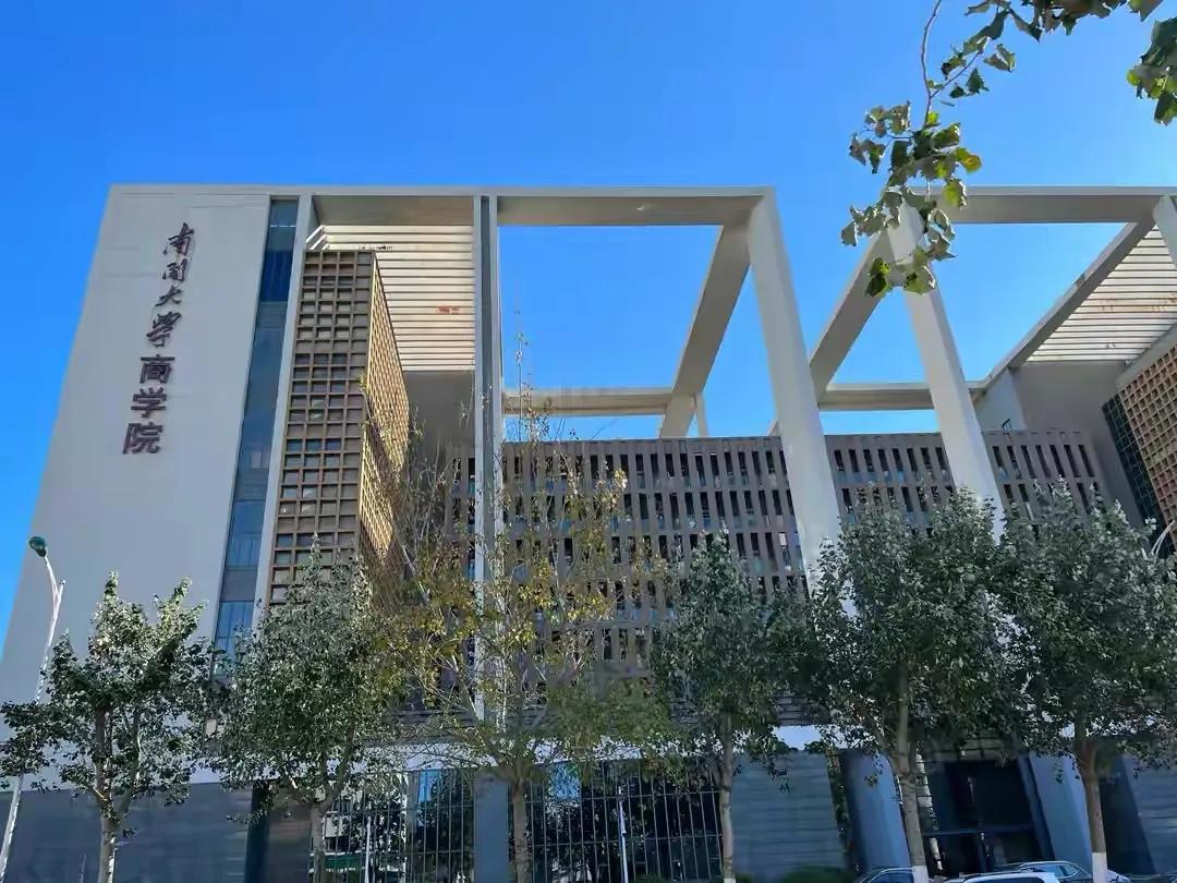 《庄子》原文·译文大全·四部曲之四20211115