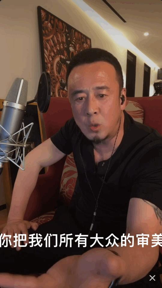 你可以讨厌,你可以讨厌喊麦