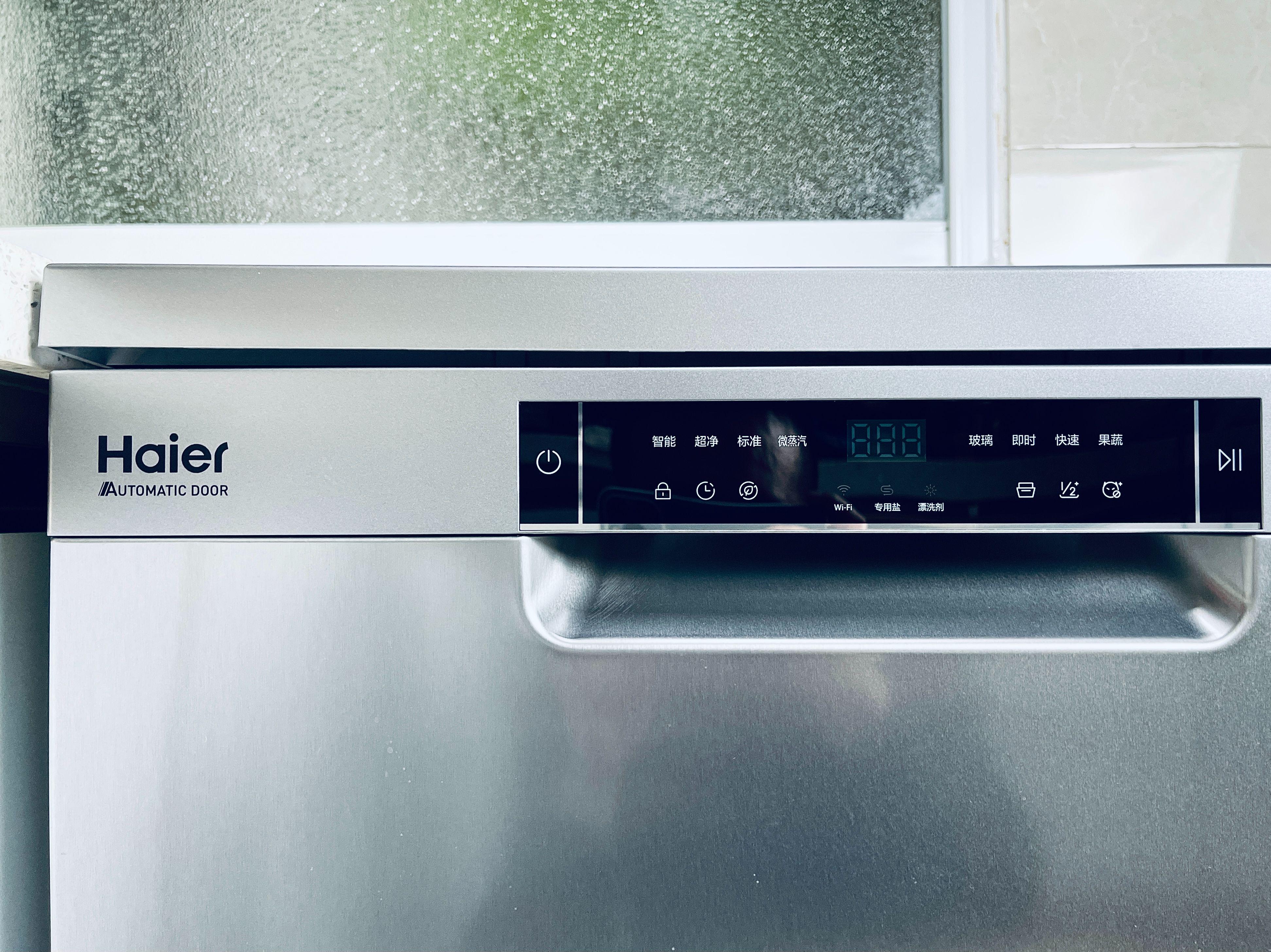 洗碗机怎么选择是最合适的,洗碗机选购攻略