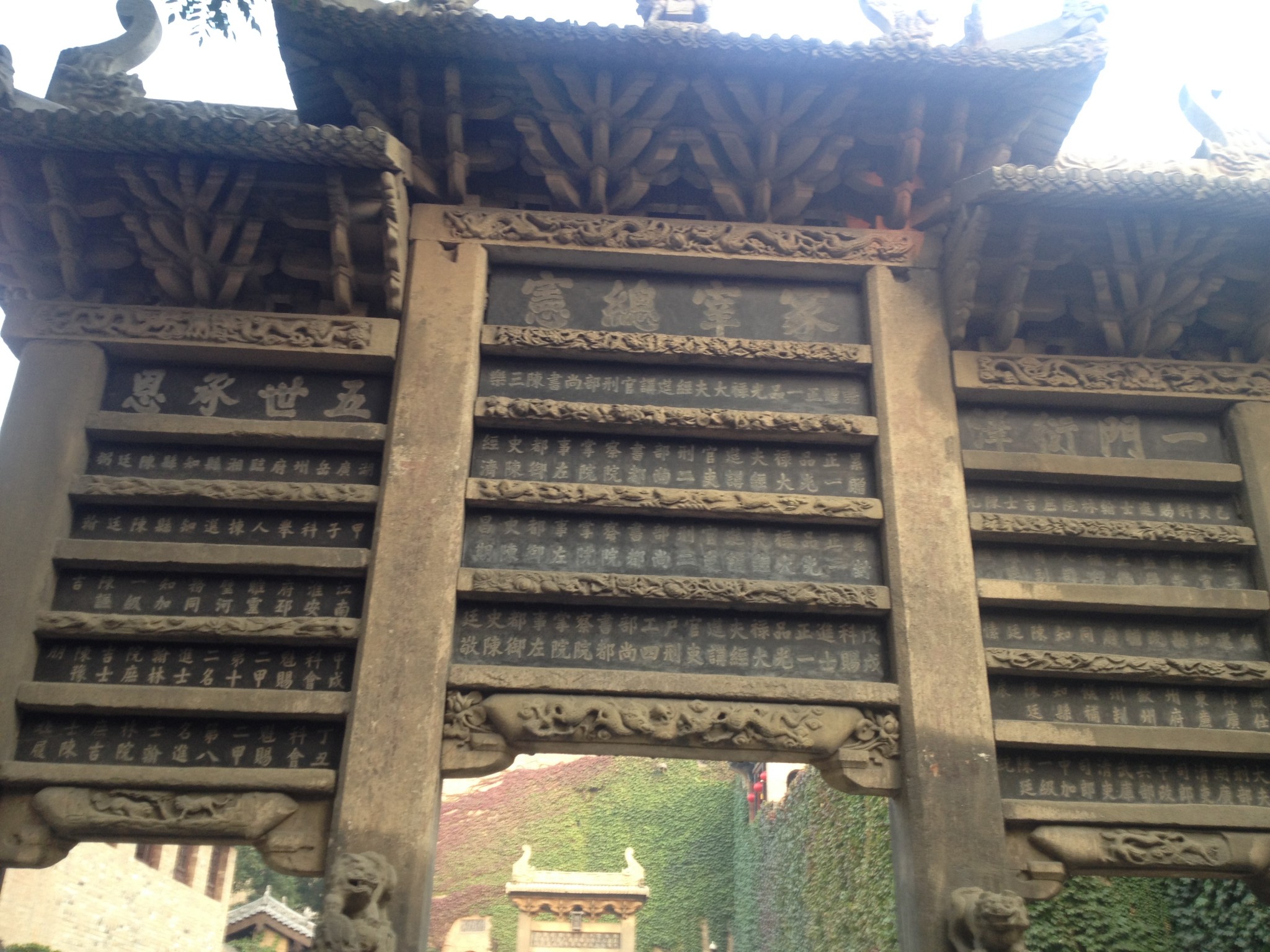 皇城相府值不值得看,皇城相府值得一看的地方