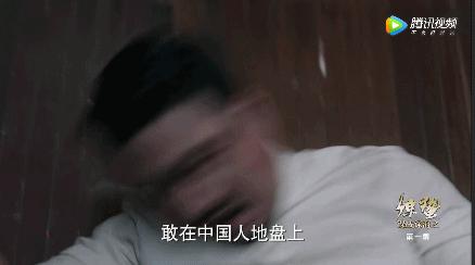 没有李易峰的「麻雀2」，我觉得还行，但它还是没逃过国产剧通病