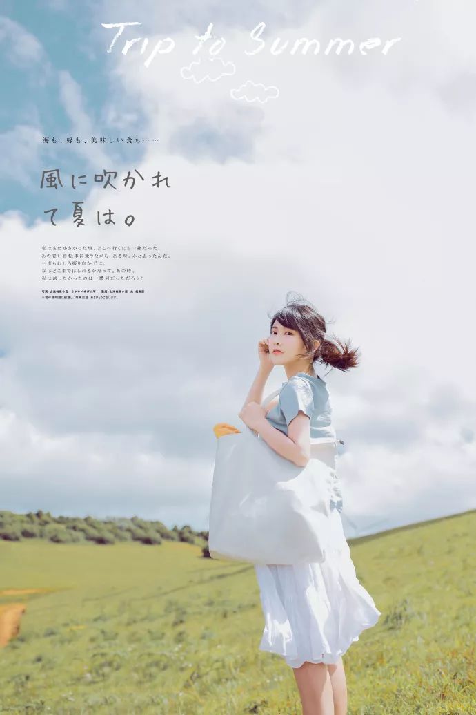 春天如何拍照摆姿势好看,48个拍照pose技巧拍出好看的照片