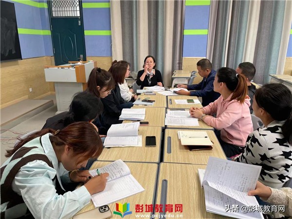 小学数学课堂教学掠影,小学数学教学改革观摩交流活动