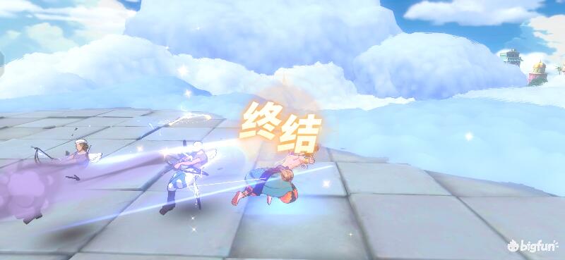 航海王热血前线空岛,热血航线空岛宝藏探索椰子树