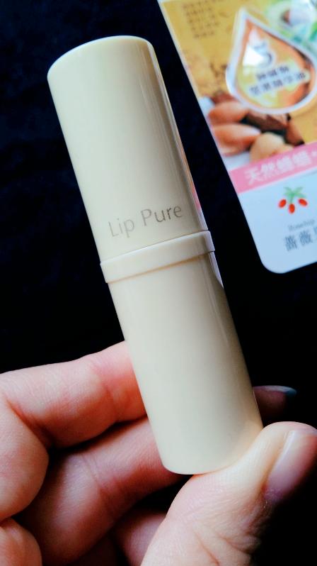 老年人用的唇膏什么牌子好,适合80-90岁老年人的唇膏