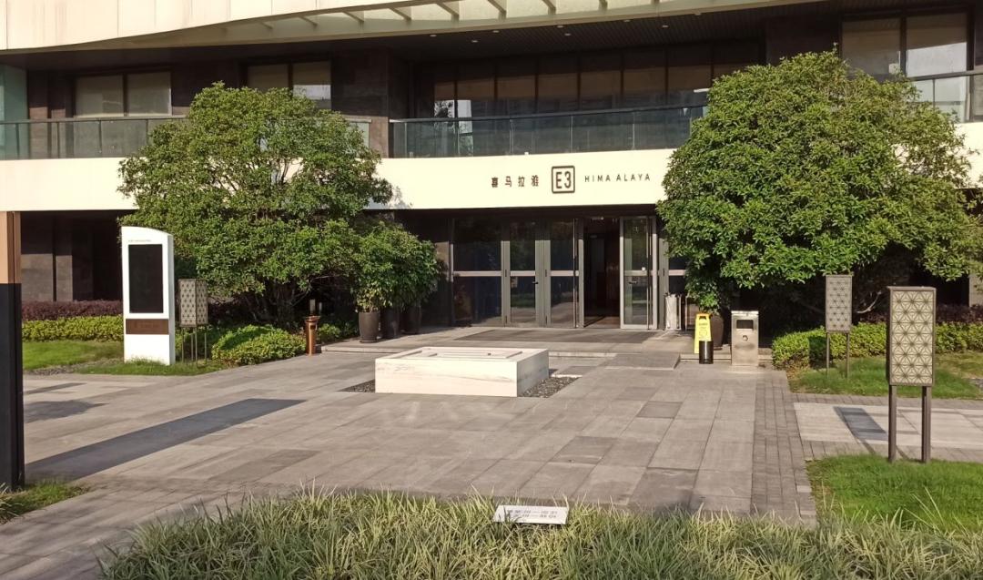 重庆房价为何跌得如此厉害,炒房客集中抛售房价