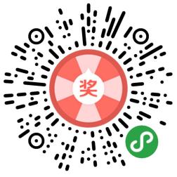 成都夏日购物抽奖,成都市夏季购物节