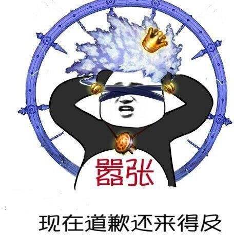 dnf瞎子最新搭配自定义,dnf瞎子职业平衡